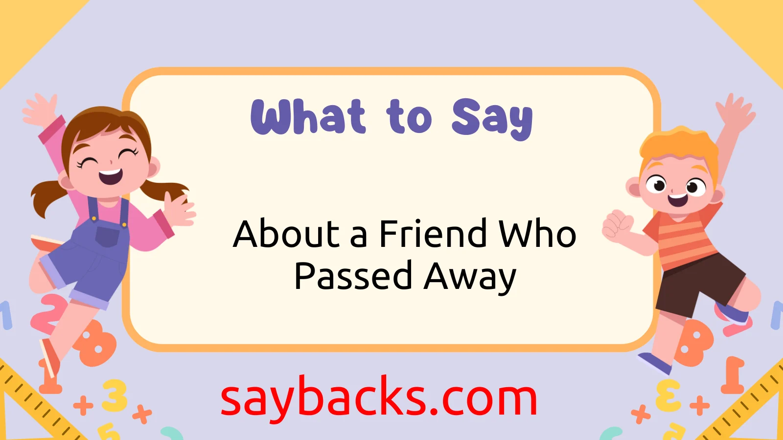 About a Friend Who Passed Away