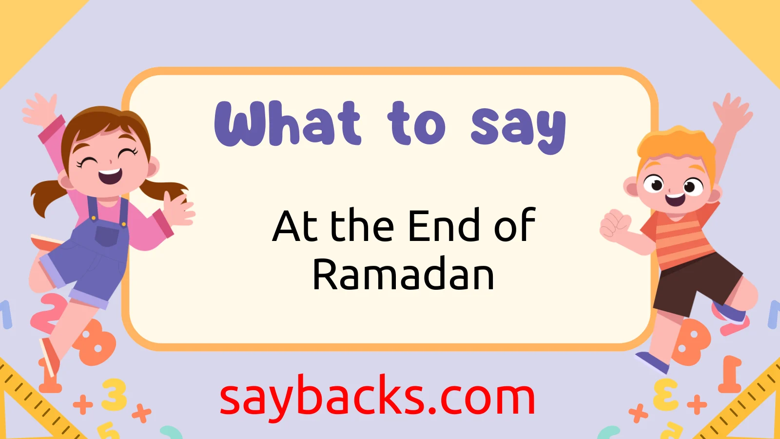 at the End of Ramadan